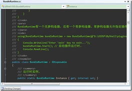 软件产品背后的冰山一角 深度解析软件开发的复杂世界